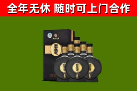 南关区烟酒回收习酒1988.jpg