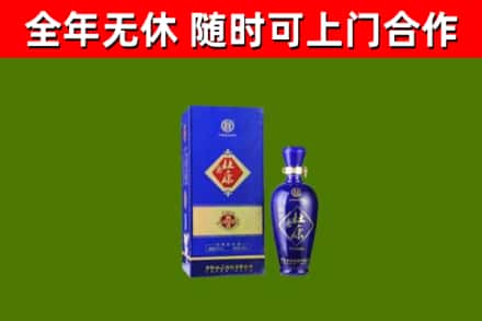 南关区烟酒回收杜康.jpg